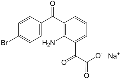 Bromfenac Impurity 5 Sodium Salt